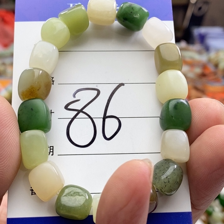 和田玉未镶嵌手链