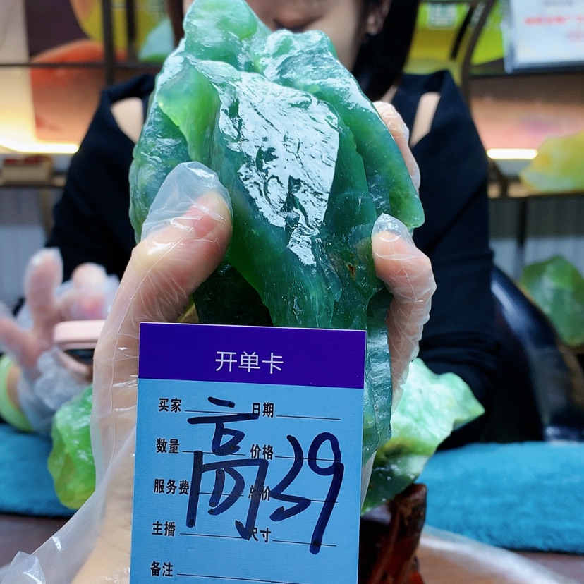 【闪购商品】未镶嵌蛇纹石玉原石