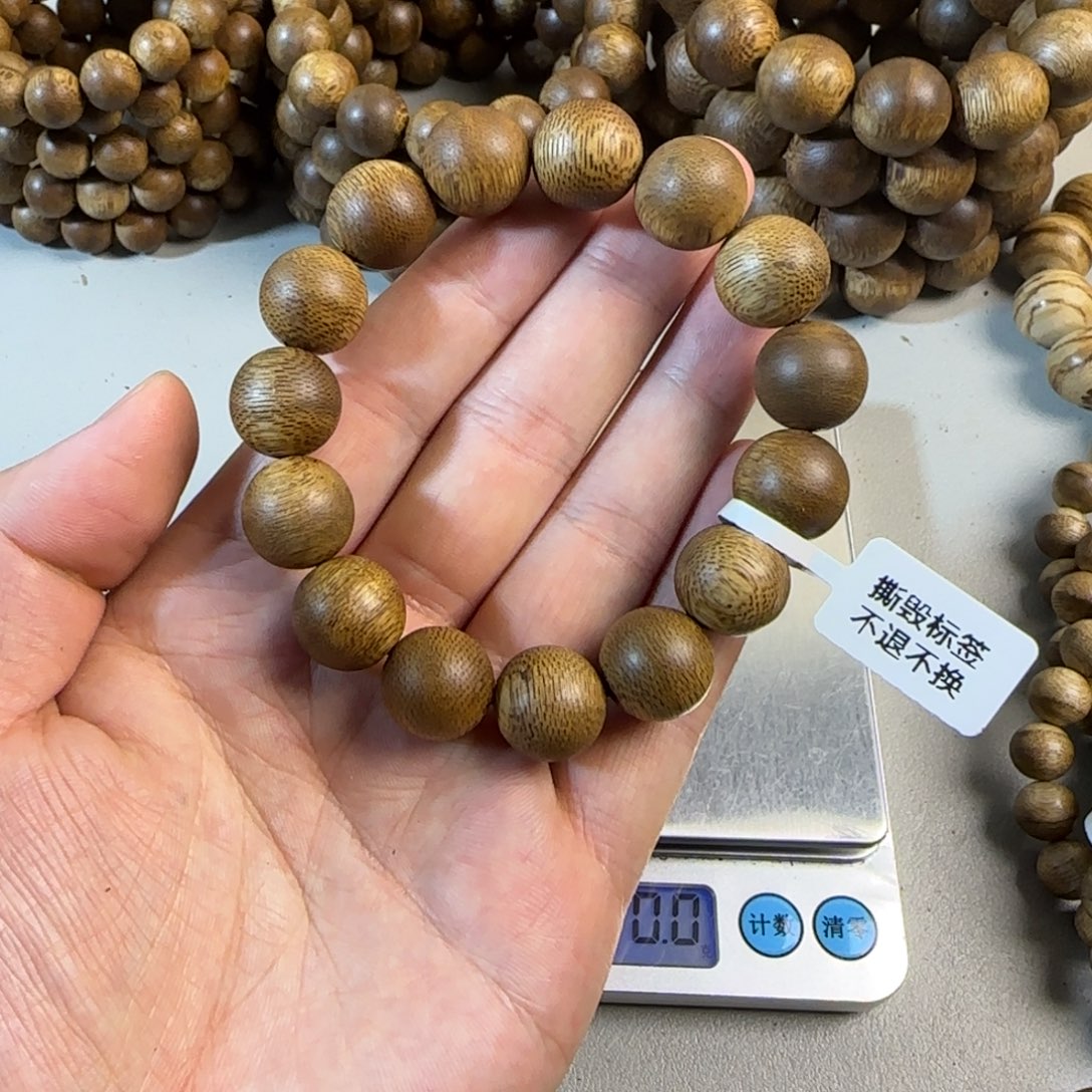 沉香沉香香囊芽庄沉香1.5尺寸