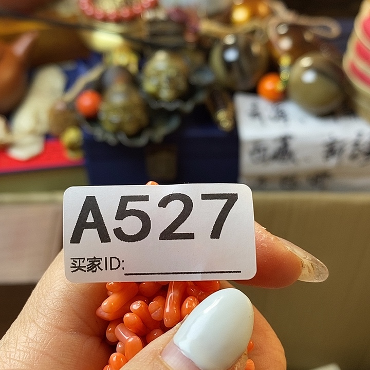 芝***轩大叶紫檀（黑酸枝木类）