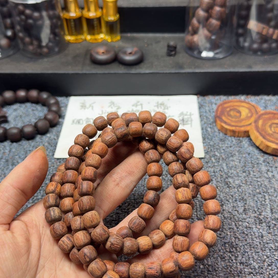 藤类白油1.0×108降真香多圈老邢珠