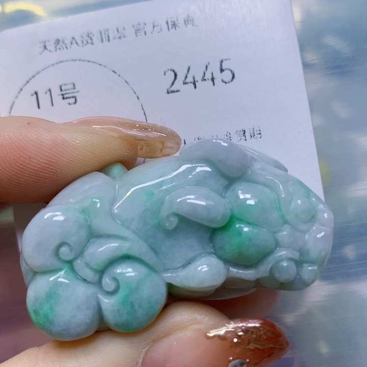 翡翠颈饰未镶嵌翡翠