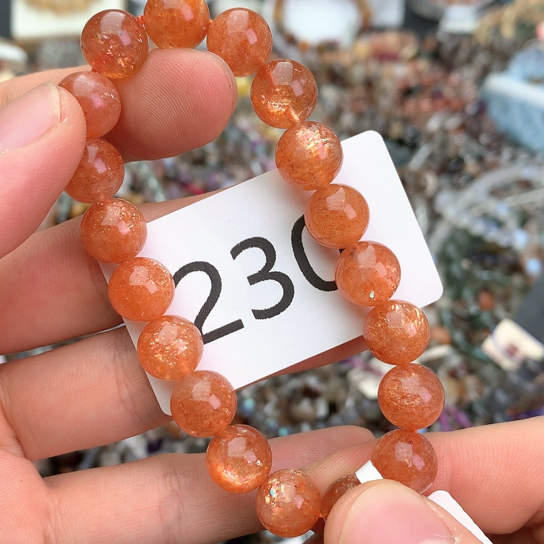 【闪购商品】未镶嵌手链日光石手链