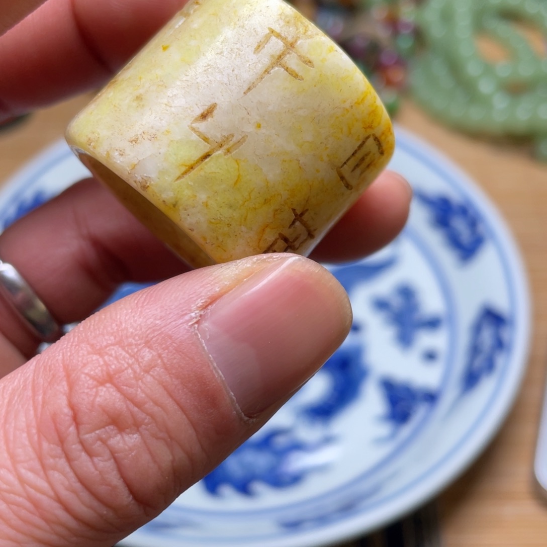 精品好物包邮到家