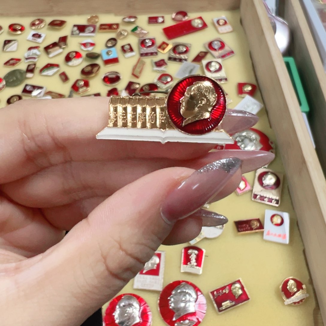 雁**潭直播间专用定向链接