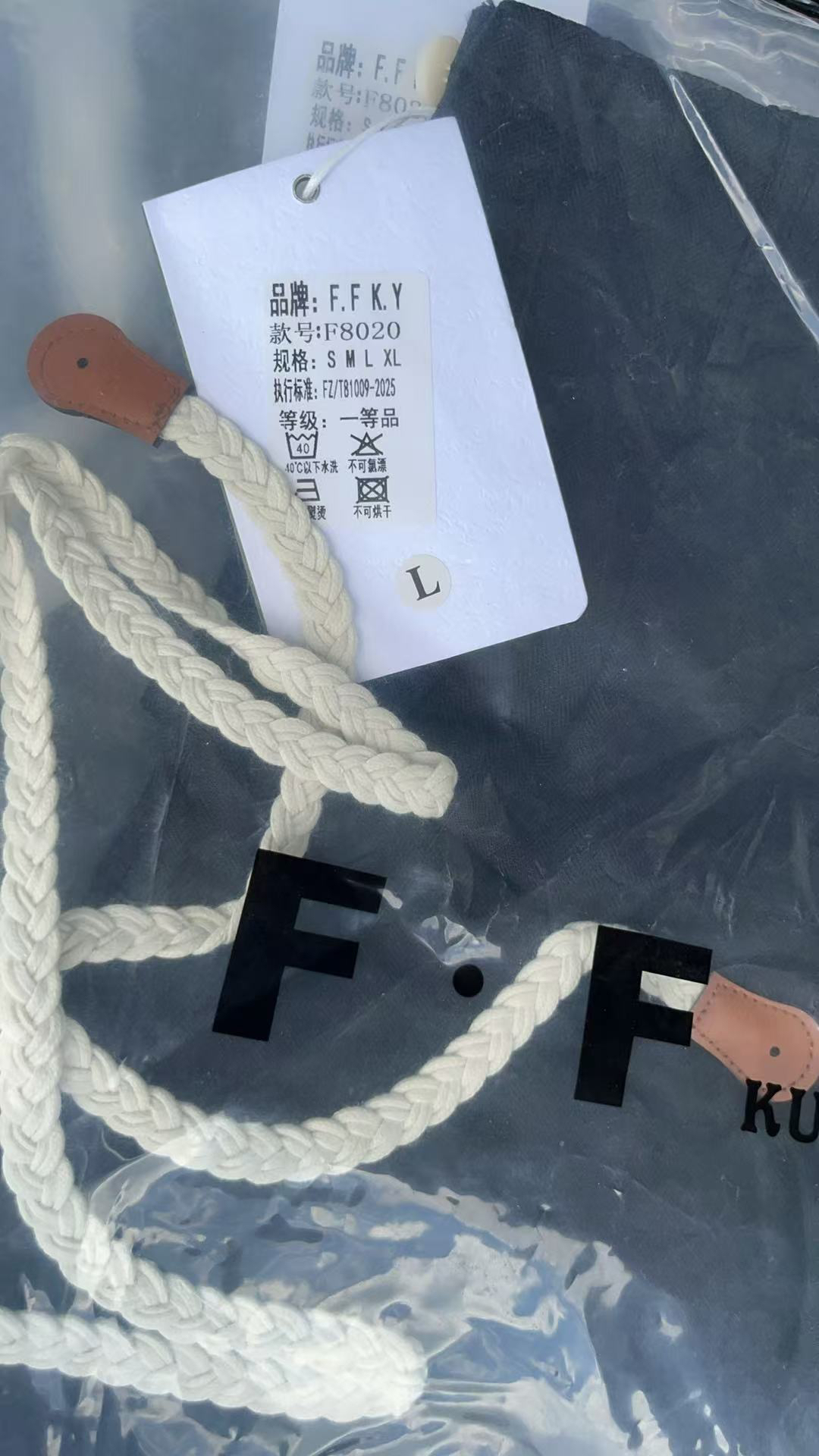 【竹三店】F8020短裤