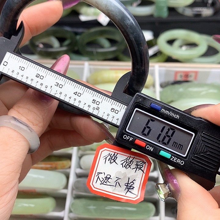 蛇纹石玉手镯未镶嵌527