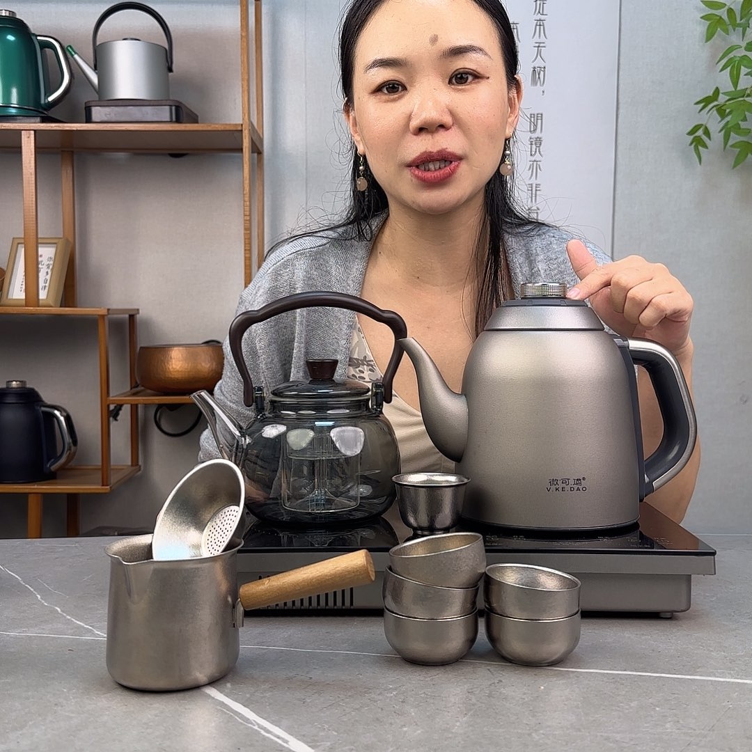 苏****微可道纯钛煮茶器