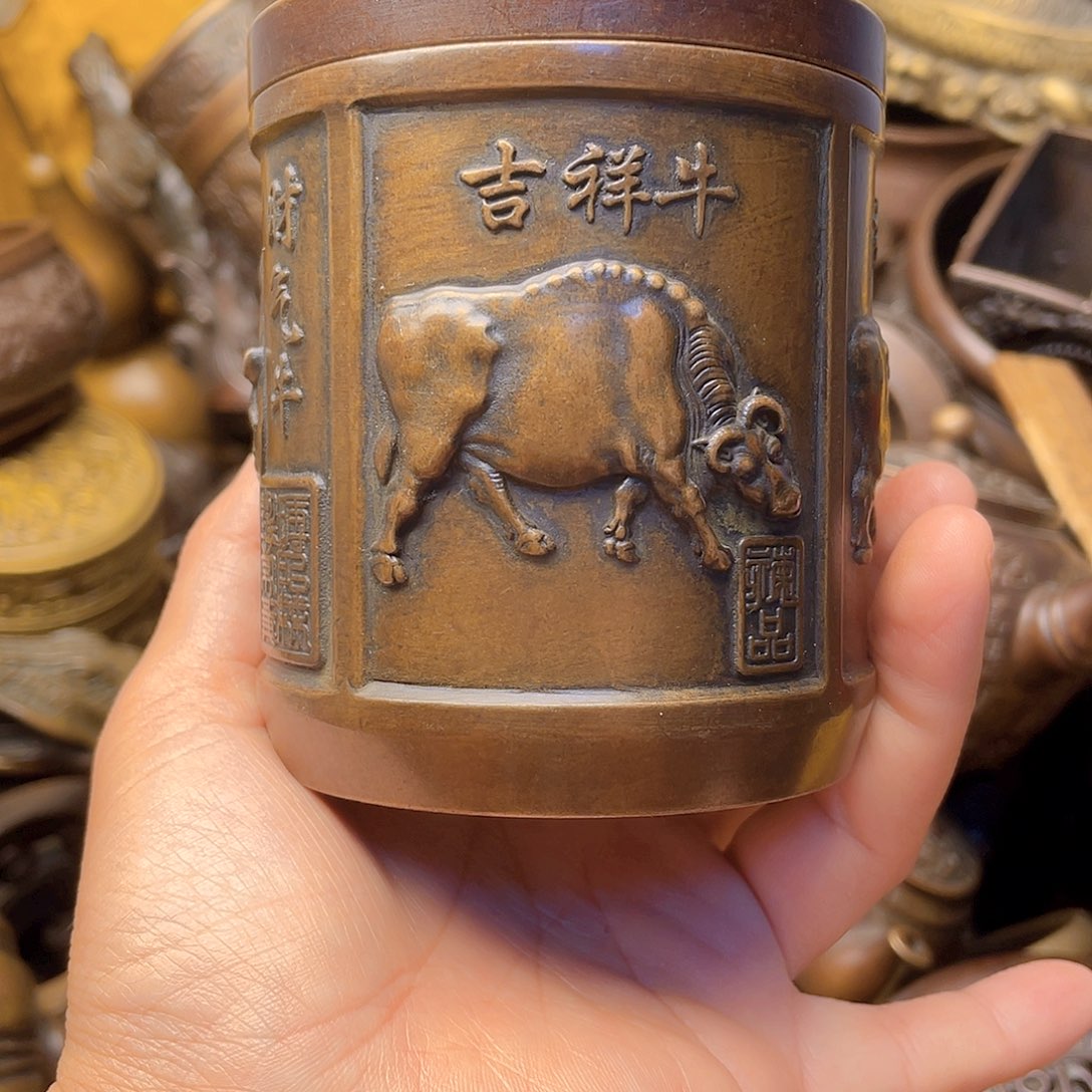 铜器时代，铜器时代