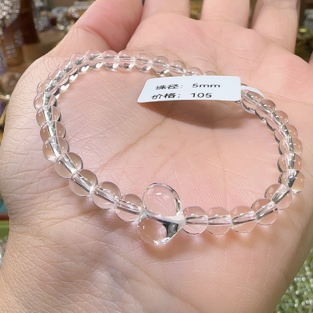 *****未镶嵌手链水晶天然白水晶全净体单圈