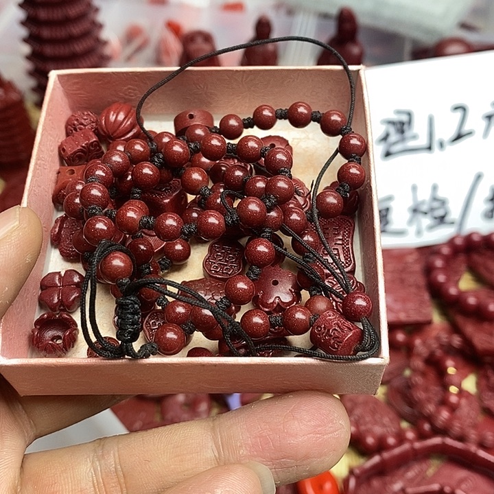 紫砂刘**?配件➕珠链一起发