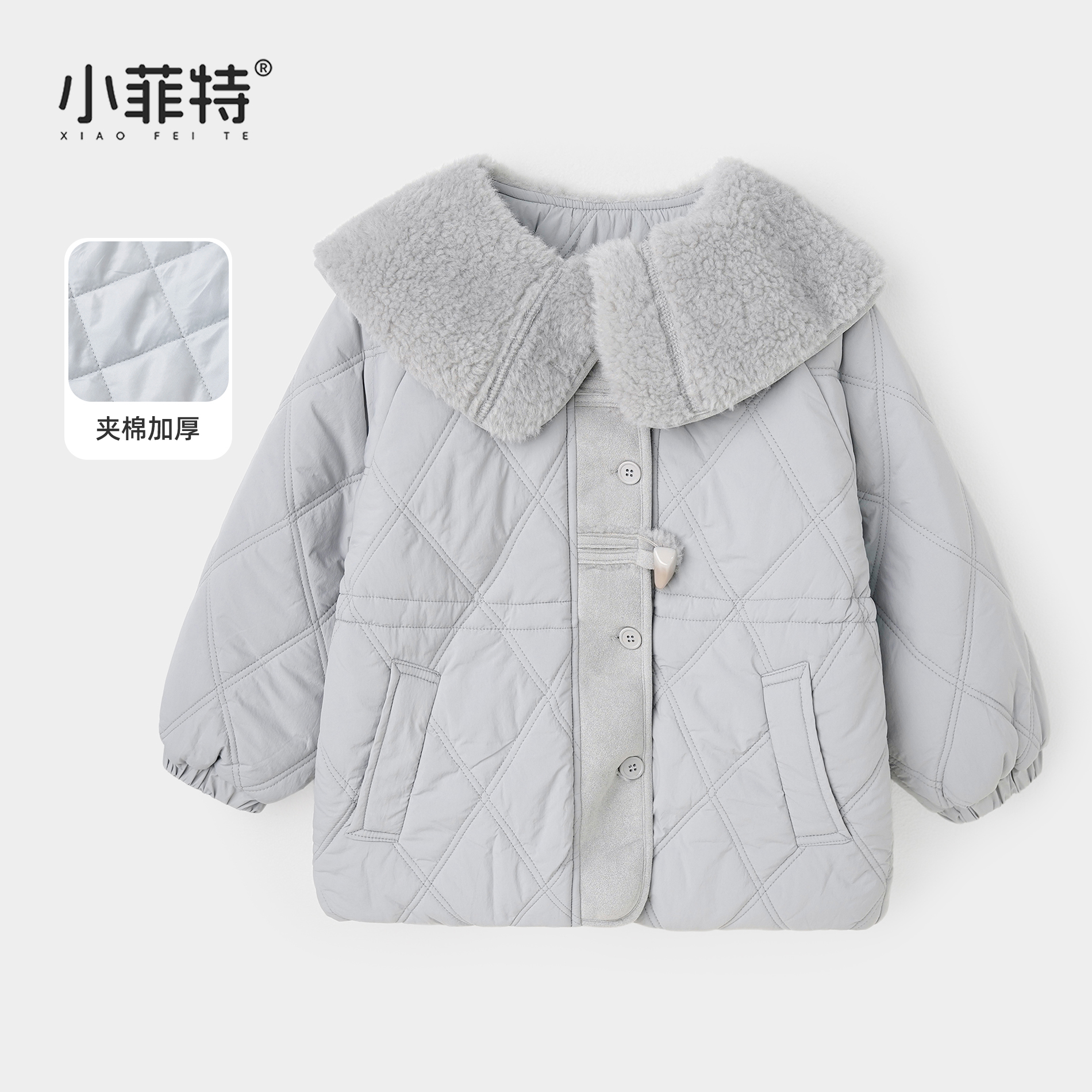 小菲特女童秋冬装加厚外套中大童休闲保暖上衣儿童棉服YNYD56154