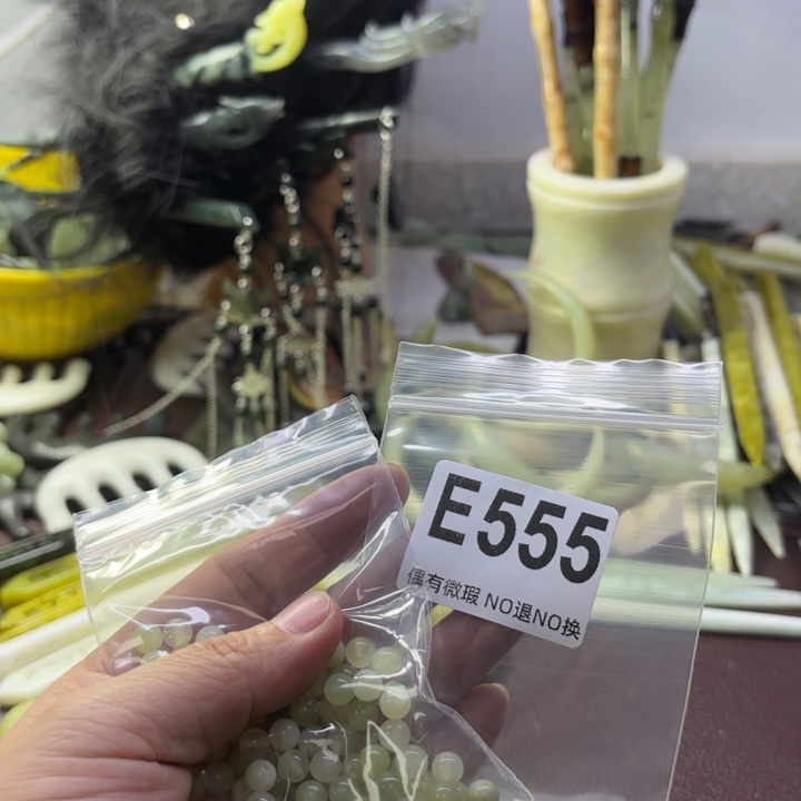 蛇纹石玉发饰合金扇*子