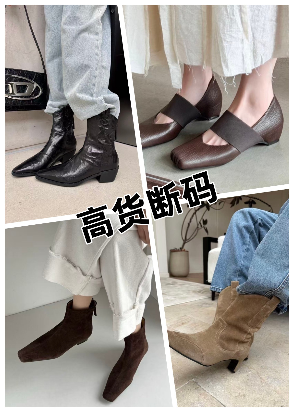 【娜娜手工鞋】成都手工真皮女鞋/断码孤品/如偶遇微瑕/介意慎拍