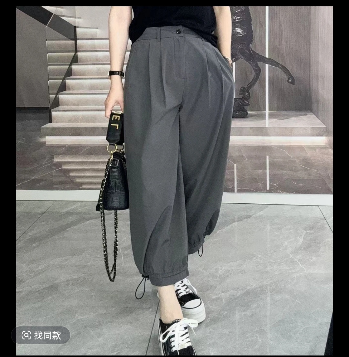 【庄小姐】6021夏季新款八分裤百搭时尚显瘦气质休闲裤