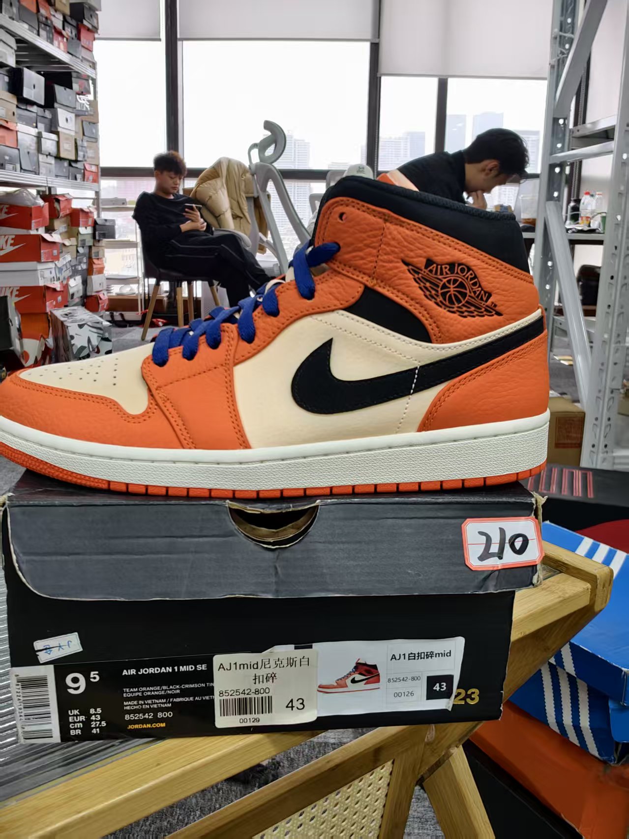 nike aj1白扣碎 43码 全新原盒 11月4