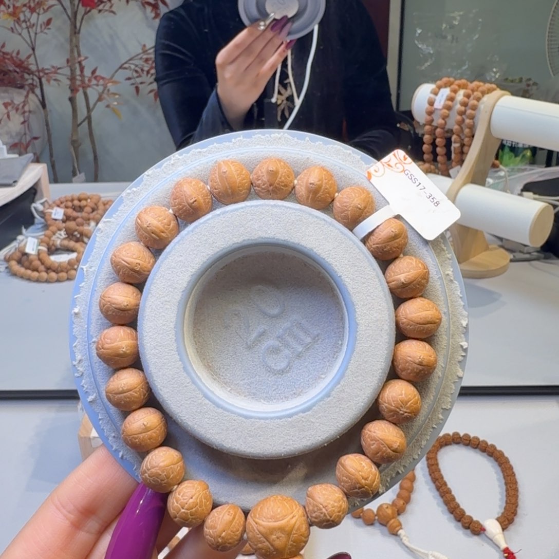 凤眼菩提吊坠11.5老树