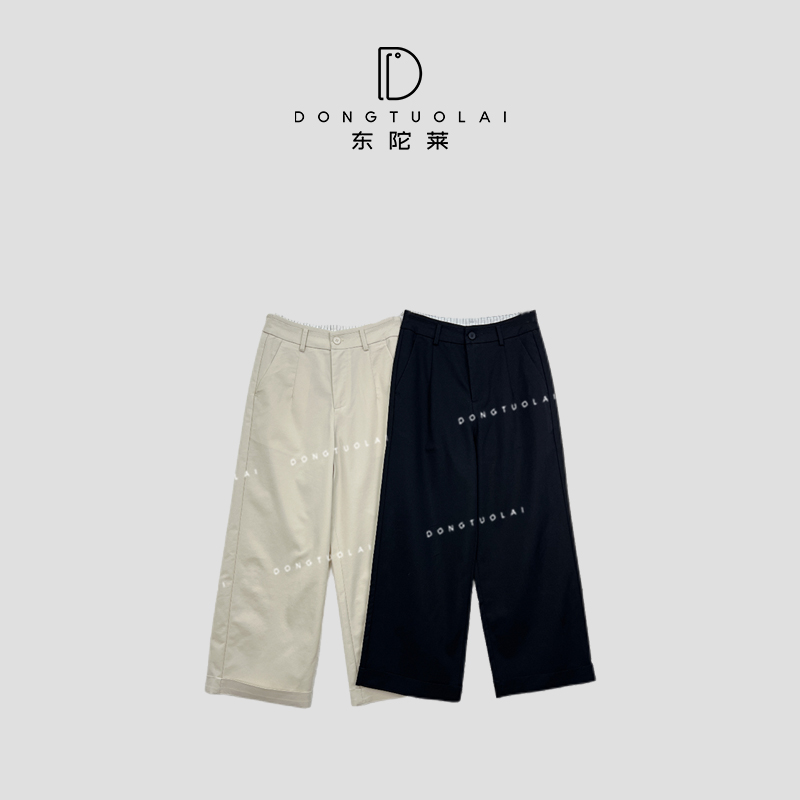 《钟意裤》长裤春秋气质百搭修身纯色休闲裤子女士夏季时尚设计师