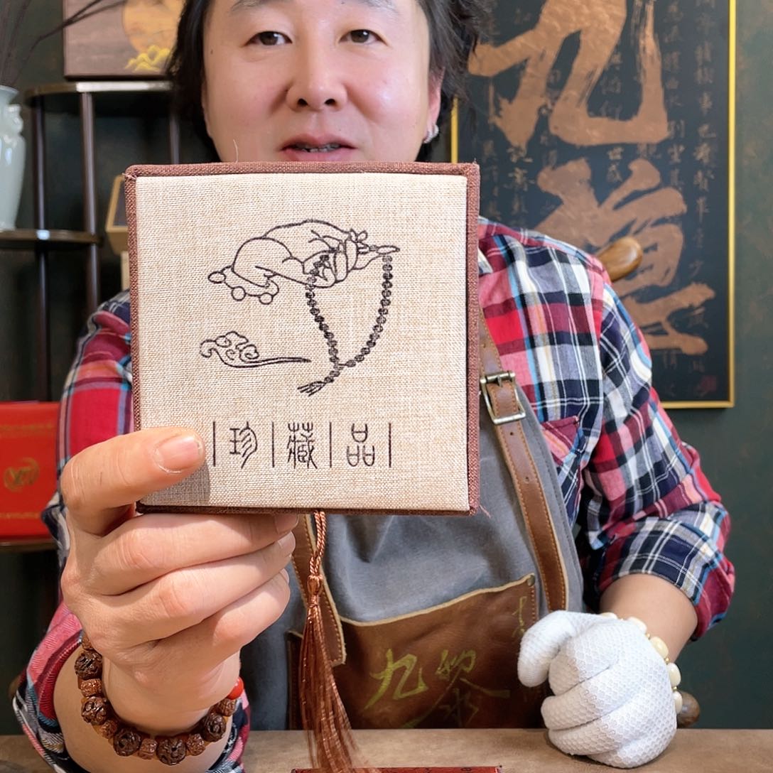 橄榄核手串/手链盒子……