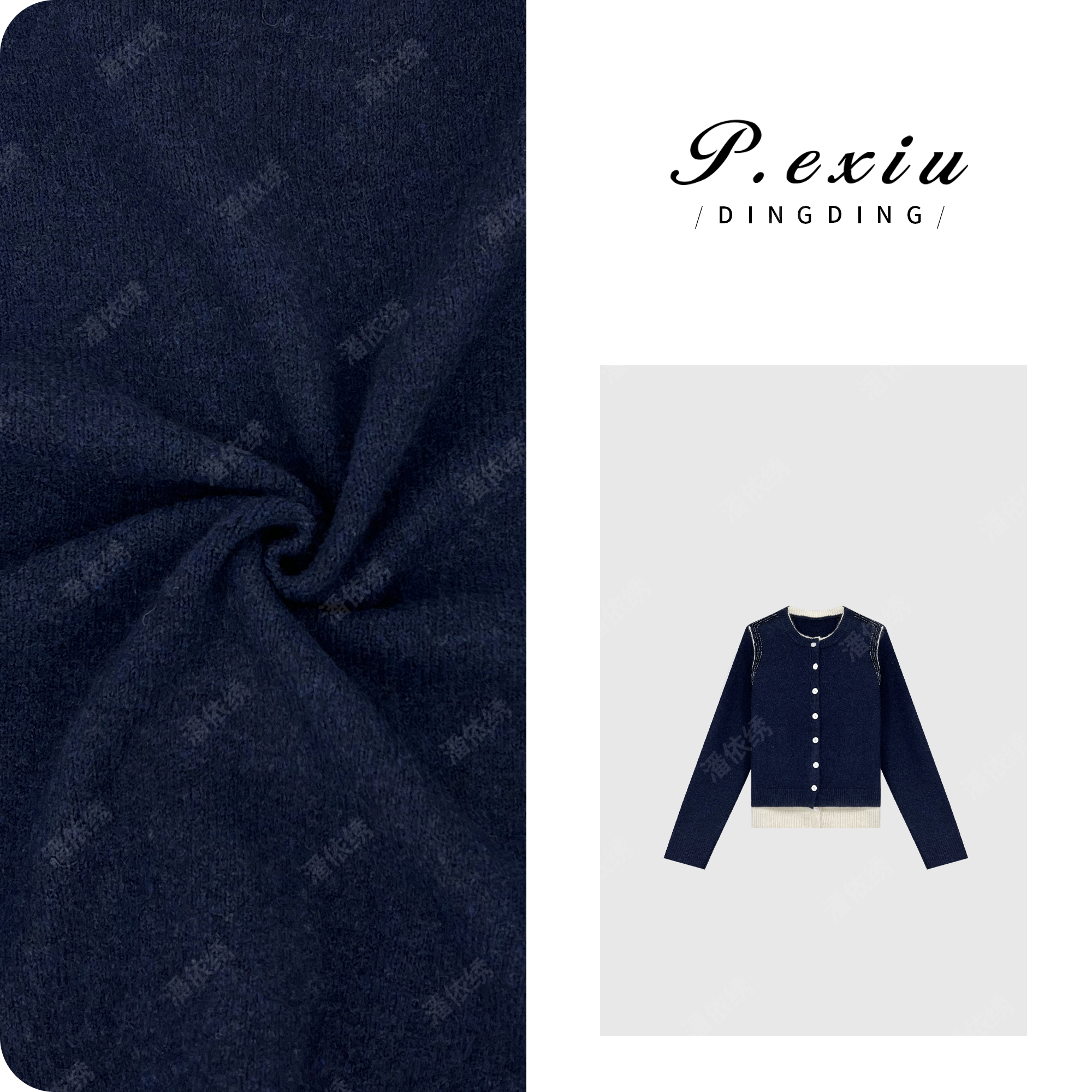 PanYiXiu/潘依绣羊-毛假两件设计柔软舒适针织开衫 ZZ0708