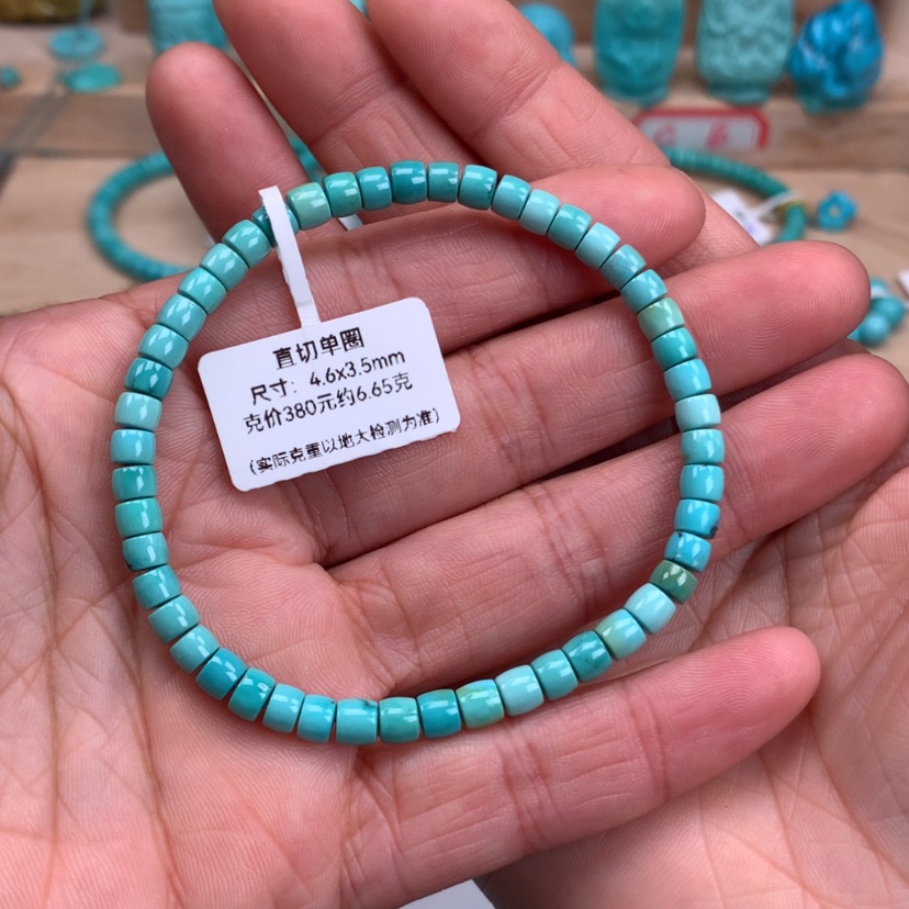 【闪购商品】绿松石直切手串4.6mm未镶嵌