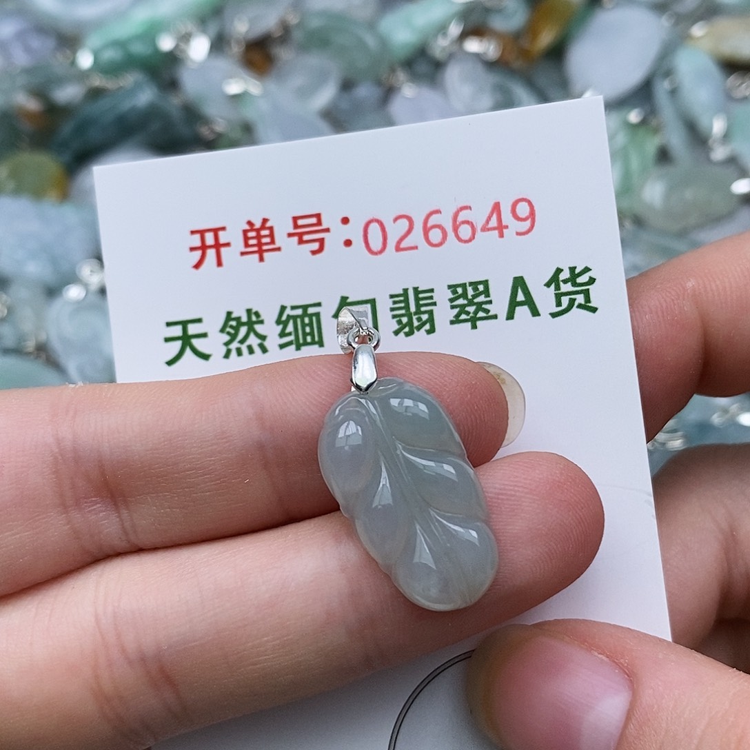 翡翠未镶嵌颈饰1111