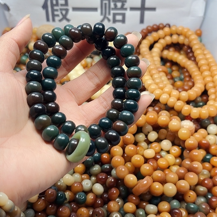 吊坠菩提根/象牙果