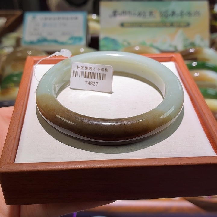 和田玉未镶嵌手镯28。 58/59