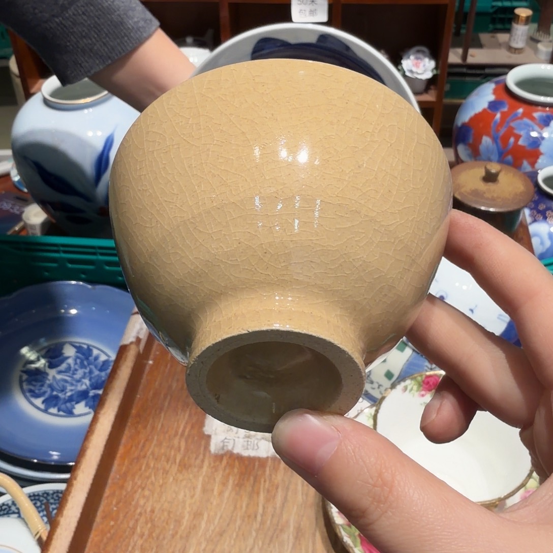 瓷片五十包邮 非全新