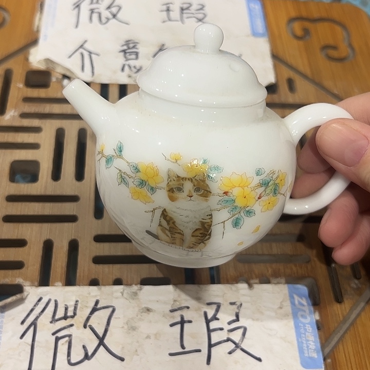 微瑕介意的勿拍，喜欢再下单，谢谢支持！