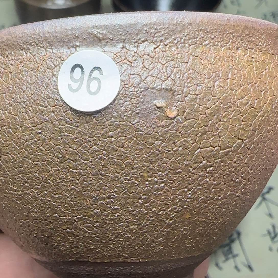 茶盏瑕疵特价包邮秒杀