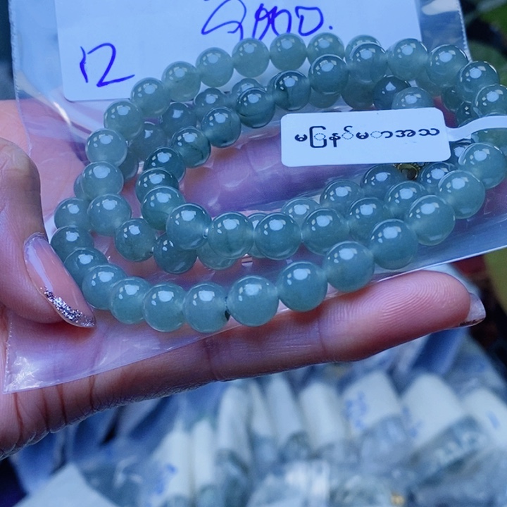 定制翡翠未镶嵌珠串