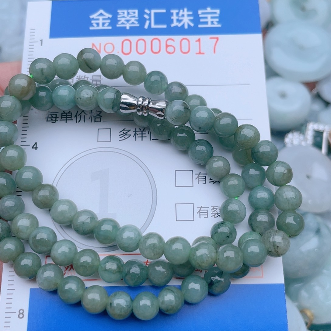 颈饰未镶嵌翡翠6017