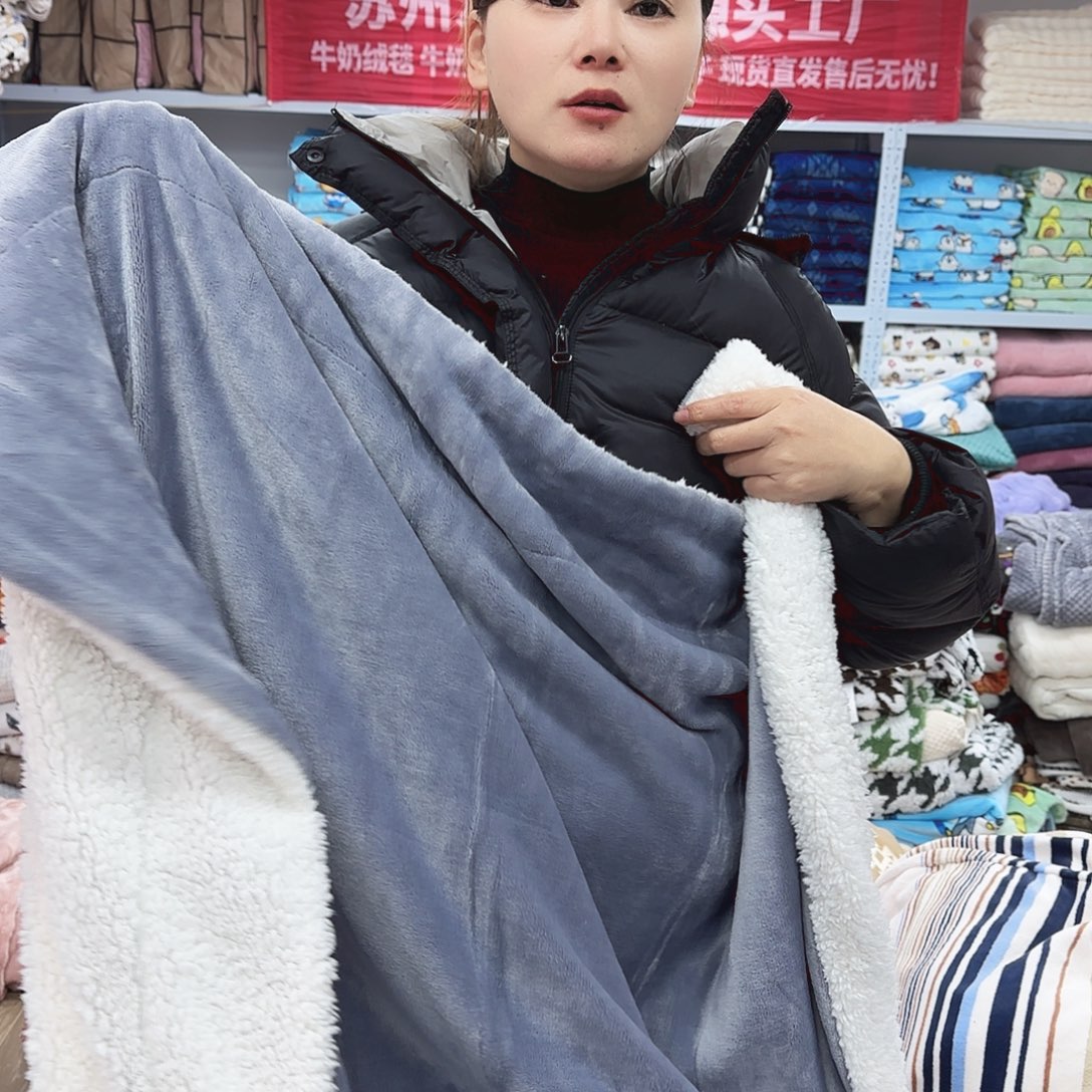 羊驼毛120.150云貂绒羔羔双层毯
