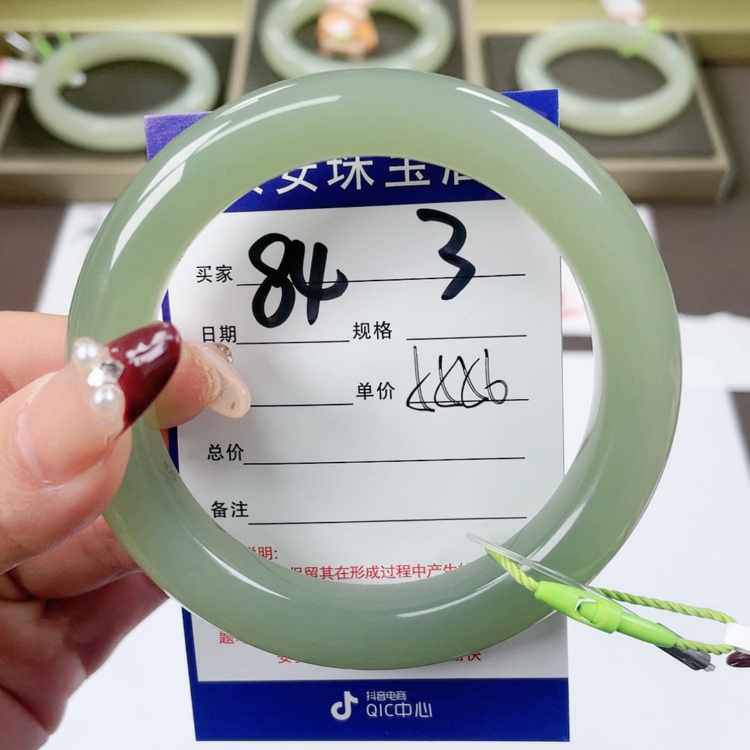 【闪购商品】和田玉手镯未镶嵌