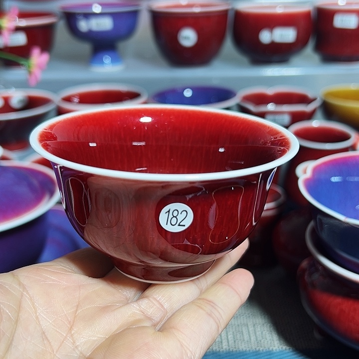 玉郎亭陶瓷福利杯