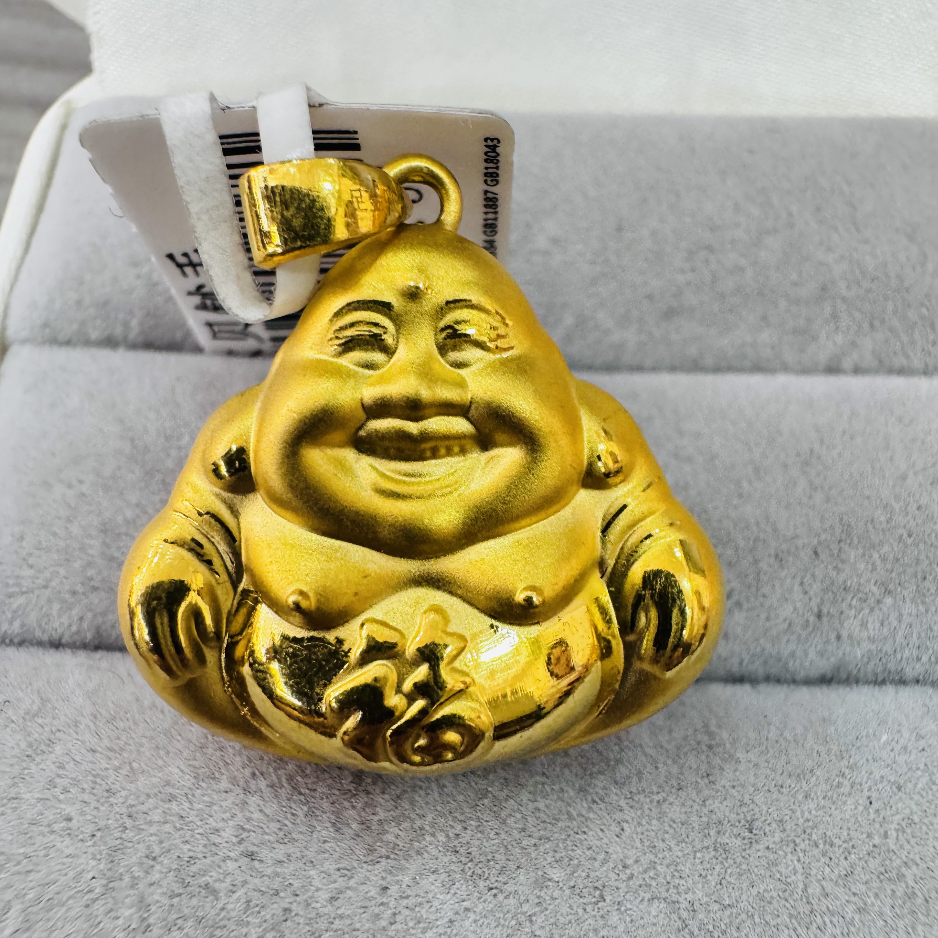 【北北专享】足金999  大肚佛 3.54 GP