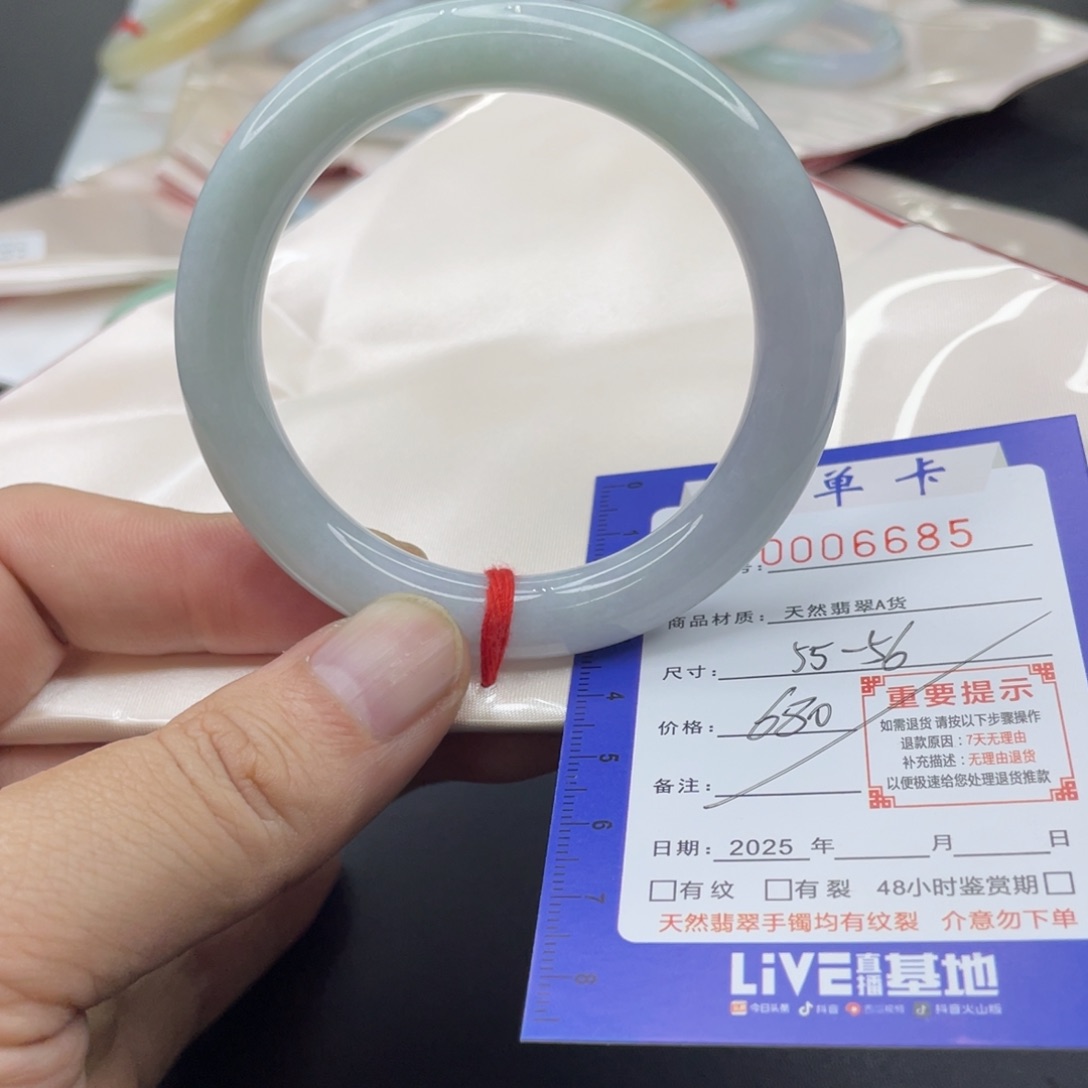翡翠未镶嵌手镯翡翠手镯