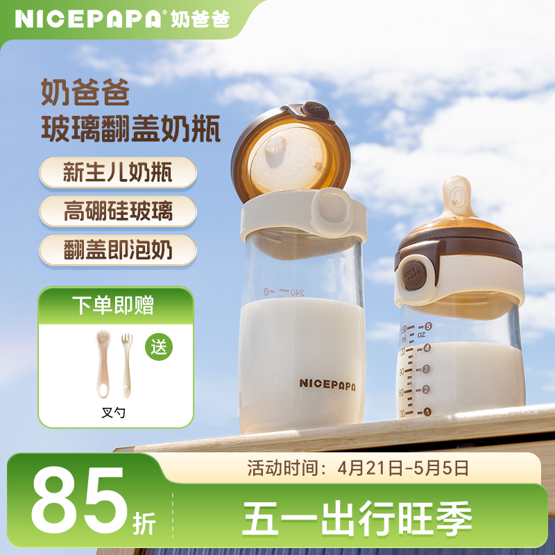 桿ְַ̰ƿӤĸ0-6ƽ̨ȯ304