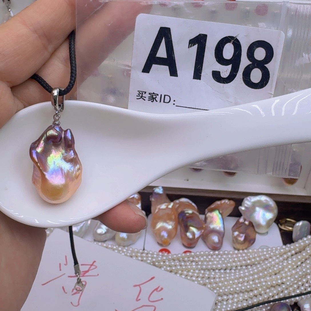 银S925镶嵌淡水珍珠巴洛克 微瑕