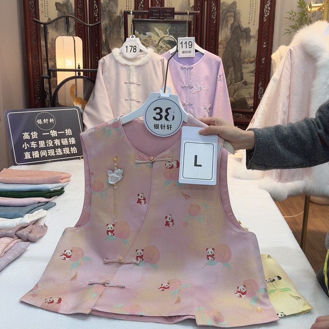 我***呢非议和建议等方式对该