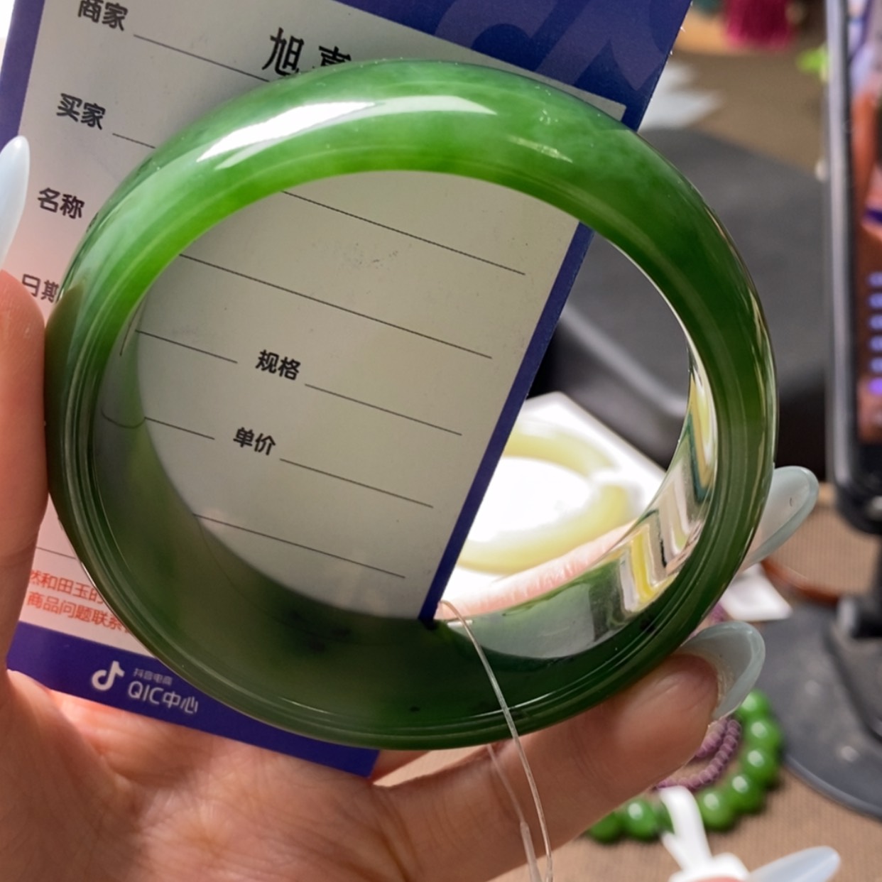 【闪购商品】和田玉手镯未镶嵌