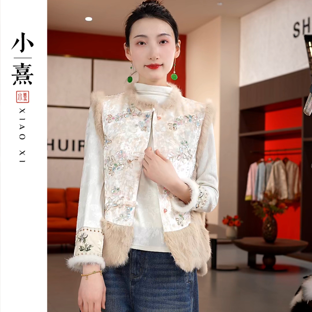 【雪凝】2025新款新中式马夹女式皮毛一体宽松国风气质亮片兔毛马甲