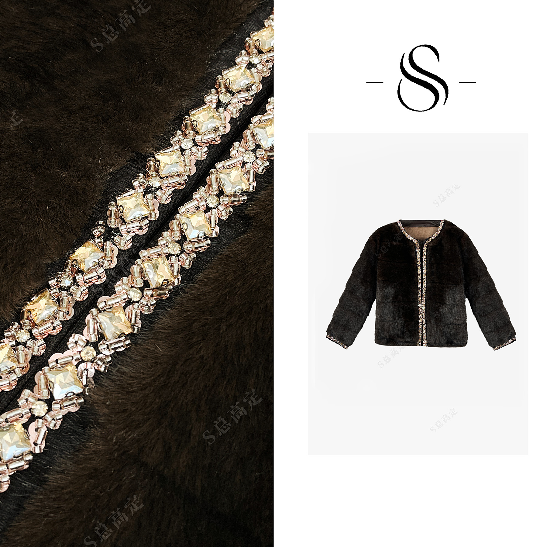 NIMOSHI【倩倩】冬季款欧式贵妇时尚钉珠拼接设计气质短外套D0364