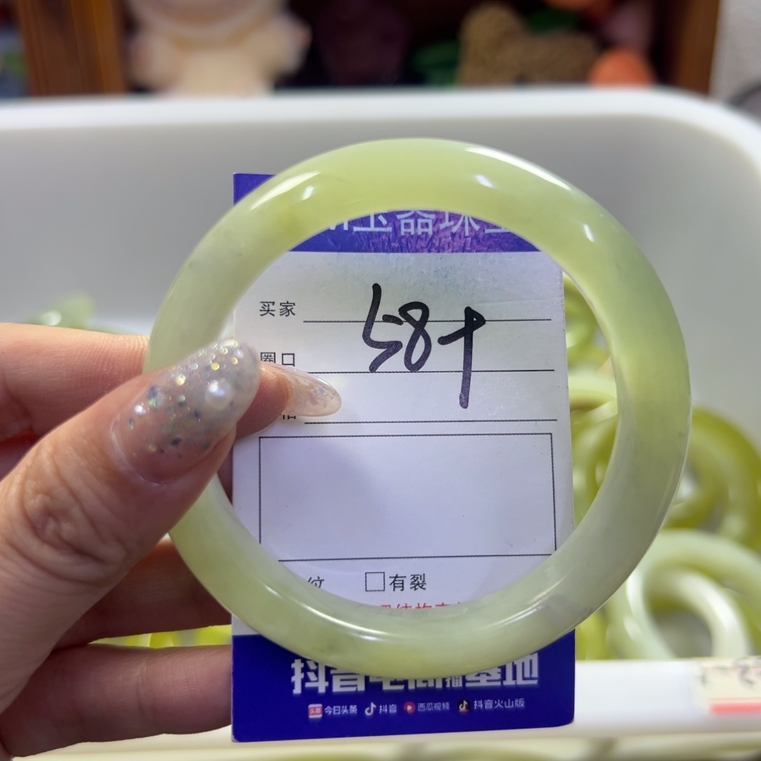 蛇纹石玉未镶嵌手镯189瑕疵