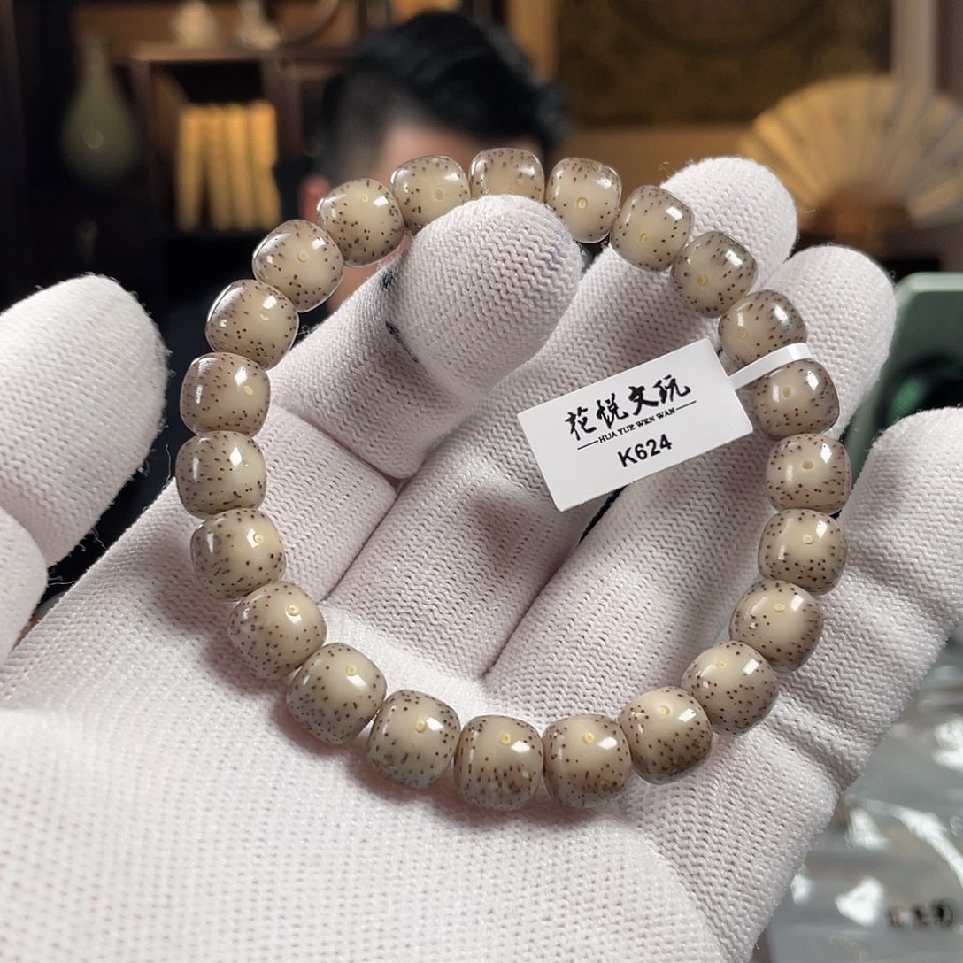 K***1手串星月菩提10x9 糯冰果冻月朗星稀针尖星 K624