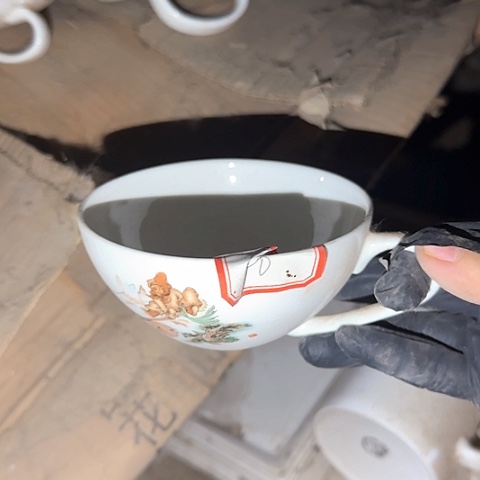 瓷片粘底失圆口沿黑渣渣40