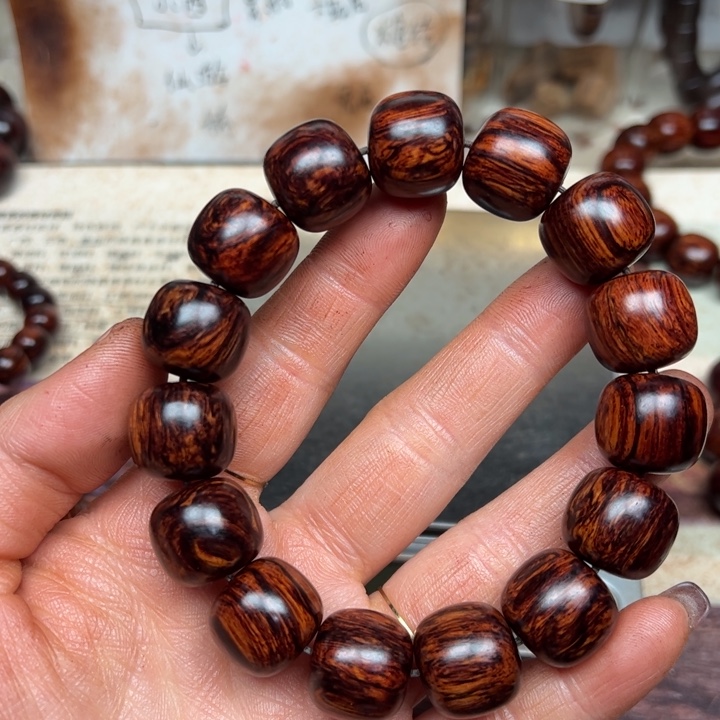 藤类海南红降花梨公1516老型黑金底天花板