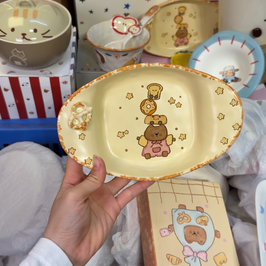 瓷非常陶瓷陶瓷他v