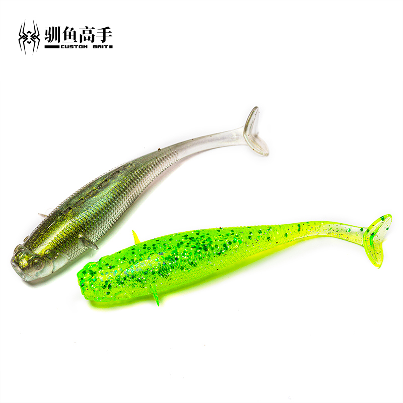 【驯鱼高手】飞翅鱼软饵 黑坑鳜鱼饵 飞翅软饵